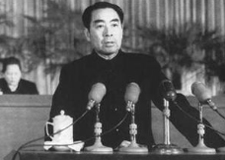 �ܶ���������ȫ���˴�ί��͹���Ժȫ�������ϯ����������ŷ���ǡ����ޱ���
